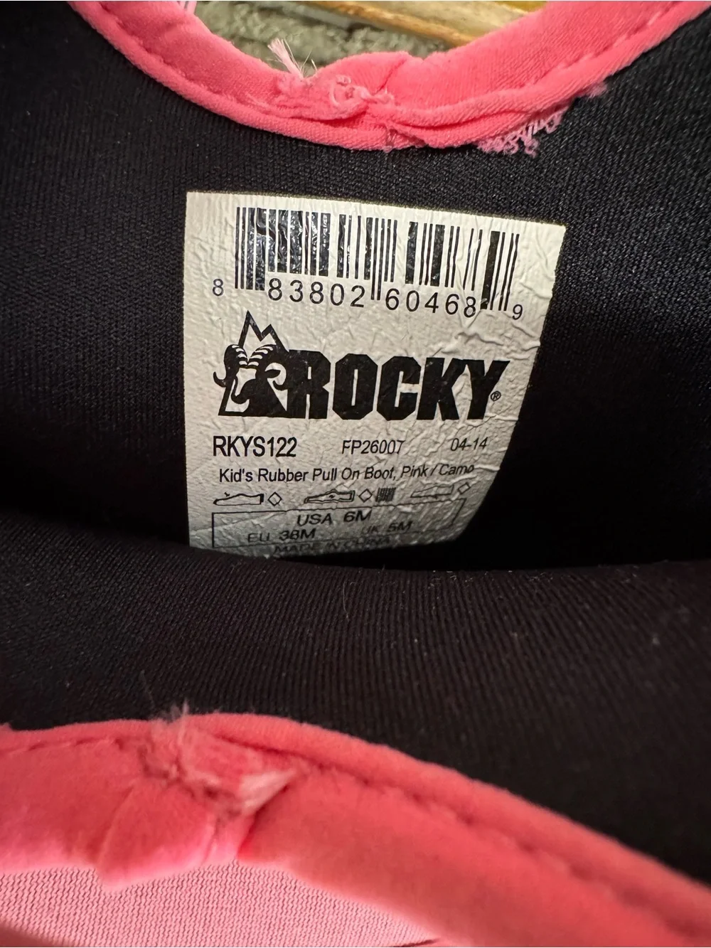 Rocky pick camo boots big for size 6